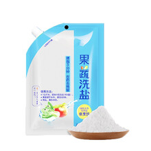 果蔬清洗盐果蔬洗涤盐果蔬专用盐清洗水果盐洗蔬菜洗盐350g 果蔬洗盐350g*1袋