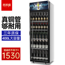 喜莱盛展示柜冷藏柜商用饮料柜便利店冰箱水果保鲜柜三门双门立式超市冰柜啤酒冷饮柜士多冷柜陈列柜直冷风冷 单门高端黑（升级400L） 风冷