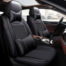 车亿尚 汽车座套全包围夏季冰丝专用坐垫四季通用皮座垫套适用于 黑色 日产轩逸逍客天籁奇骏骐达劲客途达蓝鸟阳光骊威颐达