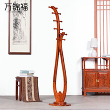 万锦福红木家具非洲花梨（学名：刺猬紫檀）衣帽架新中式实木卧室家用古典造型衣服架子落地式挂衣架 琵琶衣帽架40*28*174cm