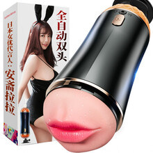 愉悦全自动飞机杯电动夹吸加热伸缩抽私插处倒模男用自慰器具男性成人用品性玩具情趣性用品 双头双震+互动语音+强力吸盘免提-白色