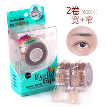2卷宽+窄玛莉安卷筒双眼皮贴蕾丝网状肉色隐形自然防水600对