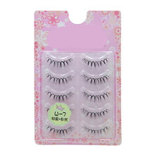 月儿公主假睫毛W-7自然款仿真浓密卷翘分段式凌乱欧美嫁接效果W7送孩子的礼物