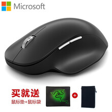 微软（Microsoft）Sculpt舒适滑控蓝牙鼠标surface go WIN8/10 无线办公 新简约精准蓝牙鼠标-典雅黑  标配