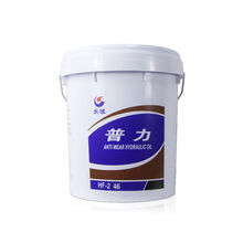 长城抗磨液压油32号46号68号注塑机挖机剪板机叉车专用润滑油18升 长城液压油普力68号18升