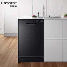 卡萨帝 （Casarte） 创艺家电 中式橱柜黄金高度  局部加强洗涤 触控面板 9套嵌入式 家用洗碗机 CWY9-B98U1