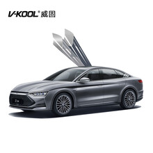 威固比亚迪汉专用车膜VK70前挡+新能源系列全车贴膜 汽车膜玻璃膜隔热膜防晒膜