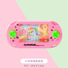 稚气熊 套圈圈水机游戏机经典怀旧儿童游戏机水机男孩女孩玩具批发 经典款粉色 2个装