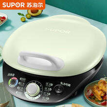 苏泊尔 SUPOR电饼铛家用小 双面加热煎饼铛煎烤机烙饼锅早餐机25mm加深烤盘火力可调 JD26A823