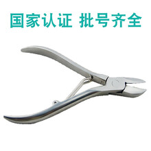 SUMU畜牧设备仔猪不锈钢剪牙钳兽用器械小号中号大号狗剪牙钳宠物剪指甲钳 中的价格