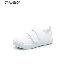 儿童小白鞋小学生校园白布鞋幼儿园表演鞋男女童系带室内鞋帆布鞋 白色 27内长18cm