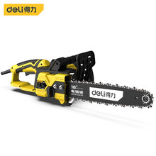 得力(deli) 大功率家用电链锯链条锯伐木锯木工锯木材切割机破冰锯2000W 电动园林工具 DL674053