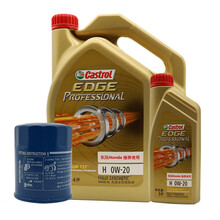 东风本田(HONDA)原厂机油  4S店直供 全合成 0W-20 SN级 5L装套餐 适用URV2.0T/艾力绅/CRV/思铂睿2.4 含机滤