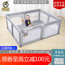 霸王龙婴儿围栏 宝宝游戏围栏爬爬垫儿童围栏爬行垫防护栏小孩护栏家用安全防摔学步栅栏室内游乐园 宝马灰180x250cm+1.3cm爬爬垫+大礼包