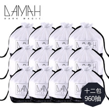 黑魔法75%酒精湿巾湿纸巾抽取式家用擦手清洁湿纸巾家庭装外出携带方便一次性湿纸巾 72抽*3包 (桶装)洗脸巾80抽*12袋