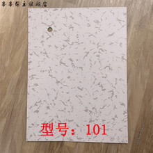 ℂ℘【轻奢高端】活动地板专用贴面面层PVC面有边无边板黑边条导电胶水 无边板贴面(碎花10张) 600*600*1mm