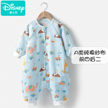 迪士尼品牌特价专卖新品婴儿睡袋春秋薄款宝宝四季通用纯棉纱布分腿儿童春夏季防踢被神器 蓝色大象【前四后二】 80M(55-80cm)0-1岁