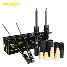 蒙诺（MONROE）前后轮4支 万里路系列汽车减震器/避震器 众泰T600