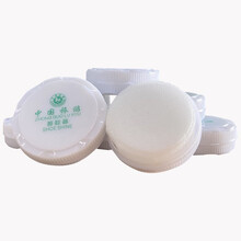 两面针 途悦一次性擦鞋布 一次性擦鞋器50个