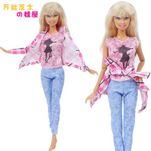 6分芭巴比芘娃娃公主衣服裤子裙子毛衣仿真儿童过家家玩具配件布 洋玫红色 不含娃娃