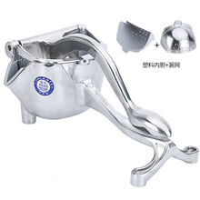 适用于(姜撞奶)抖音同款手动榨汁机石榴橙子甘蔗榨汁神器压汁机榨汁器 精抛款可拆卸 +5个袋 +夹1个 榨汁袋5个