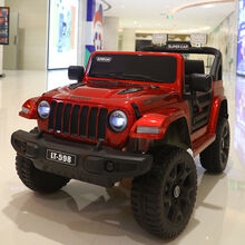 吉普牧马人 儿童电动车小孩可坐双人大号越野车男女宝宝四轮带遥控可摇摆宝宝玩具汽车 【烤红四驱】皮座+普通轮+12V7锂电 遥控+自驾+摇摆+音乐+蓝牙+双开门
