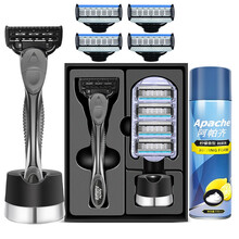 礼盒装阿帕齐手动剃须刀男士美国进口5层刀片阿帕奇刮脸刀刮胡刀 银灰色1刀架5刀头+底座+泡沫