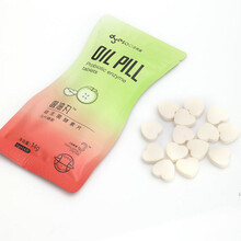 多燕瘦益生菌 14g/盒 多规格 吸油丸胃吸油丸益生菌酵素片多燕瘦清清梅益生菌酵素梅 冲 调 饮品 3盒/42片