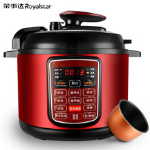 荣事达（Royalstar）电压力锅 5L迷你家用高压锅双胆24H智能预约定时5/6升大电饭煲 深红色