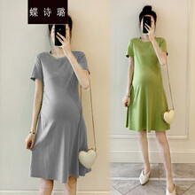 蝶诗璐 孕妇装夏天裙子2021洋气潮辣妈个性孕妇夏装连衣裙夏季春秋款孕妈装 浅绿色 M