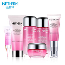 温碧泉MINI小样组合 随机小样组合以收到实物为准 元气活肌六件套