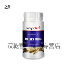 直邮失眠胶囊解压百忧解无褪黑素