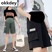 新款超显瘦洋气品牌女士式装超大码孕妇短裤女夏季外穿五分裤宽松潮妈工装裤时尚托腹裤200斤特肥胖 黑色 3XL(160-180斤)