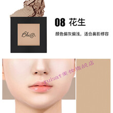 韩国BBIA鼻影修容08#自然灰棕调易上色持久平价新手2.5g 08#【花生】平替