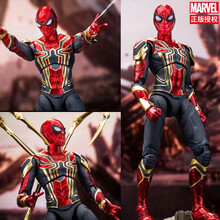 中国移动咪咕漫威复仇者联盟系列现货钢铁侠手办马克Mark85钢铁蜘蛛侠玩具模型关节可动动漫周边礼物 蜘蛛侠手办【豪华配件包+真人头雕】高约20cm