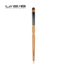 U2B 优图碧彩妆 化妆刷眼影刷眼线刷套装软毛眼部遮瑕便携一只装 T80349眼影刷（大）