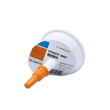 施乐辉清得佳凝胶敷料清创胶医用湿性凝胶压疮褥疮清创膏创面溃疡复修促愈合 烧灼伤化疗皮肤保护 清得佳25克一支