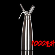 ‼️‼️奶油发泡器弹不锈钢奶油枪发泡器 奶油枪 打奶器 咖啡裱花枪鲜奶油发泡冰激凌o 不锈钢1L