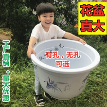 大型花卉绿植睡莲盆栽白色特大号塑料花盆无孔有孔果树盆圆形加厚 嘉际 350型【有孔+托】 白色(2个盆)