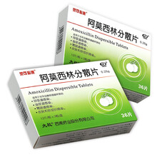 太极 灵可必康 阿莫西林分散片 0.25g*36片  呼吸道泌尿道胃肠道皮肤软组织感染RX 1盒装