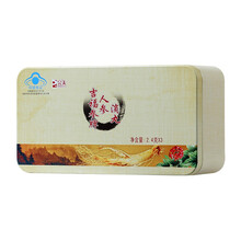 完美 吉福参牌人参滴丸 25mg/粒*288粒 一盒装