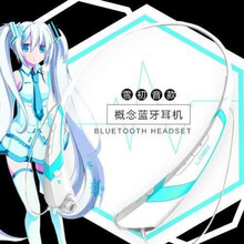 岚兮冉概念动漫无线蓝牙耳机插卡初音未来二次元狂三可爱学生运动挂脖式 白蓝 中日提示音切换【两用版】可插卡