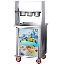 炒酸奶机商用炒冰机双锅炒器大功率炒冰激凌奶果机炒冰粥机炒冰淇淋卷机冰粥机雪花酪冰卷机 双方锅 豪华长锅炒冰机(双压+灯箱)