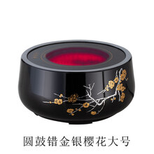 宋艺轩电陶炉煮茶器电陶炉家用静音煮茶炉日本铁壶银壶专用小茶炉 圆鼓黑底错金银樱花大号