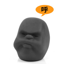 创意减压人面捏捏乐公仔发泄球玩具学生上课无聊解压整蛊打发时间职场解压神器人脸捏捏球出气变形球 黑色 呼