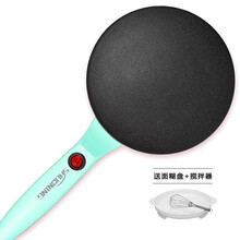 抖音网红薄饼机春饼春卷皮千层电饼铛春饼春卷皮千层全自动迷你家用薄饼机 亿德浦 罗尼绿