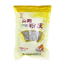 铁棍山药粉皮高新庄农家纯手工特产粉皮凉拌山药拉皮凉皮 5包家庭装
