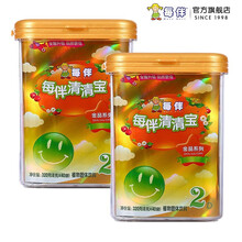 每伴清清宝金银花菊花晶植物配方天然辅食夏季非祛湿热口气下火营养奶伴侣清热开胃固体饮料金品2原味2罐装 2段