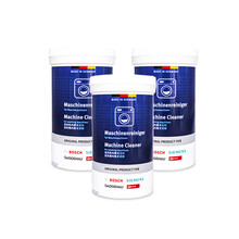 西门子博世滚筒洗衣机内筒清洗剂清洁剂德国进口 洗衣机清洁剂*3