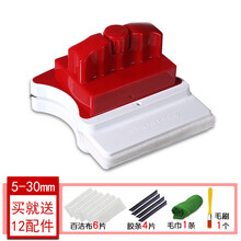 依来洁单层双面玻璃清洁器擦玻璃器 玻璃刮 神器刷伸缩杆窗户家用 5-30mm单双调磁通用+12配件 萨洁蓝/SAG